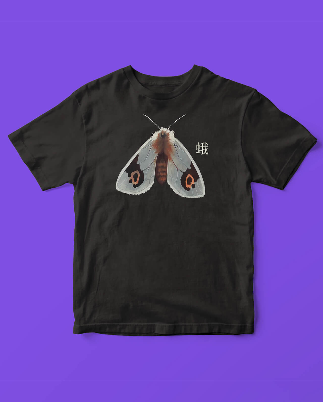 Moth n. 4