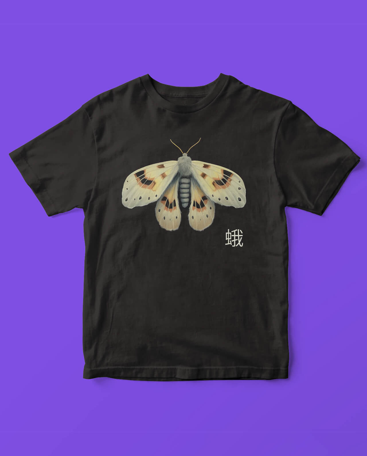 Moth n. 9