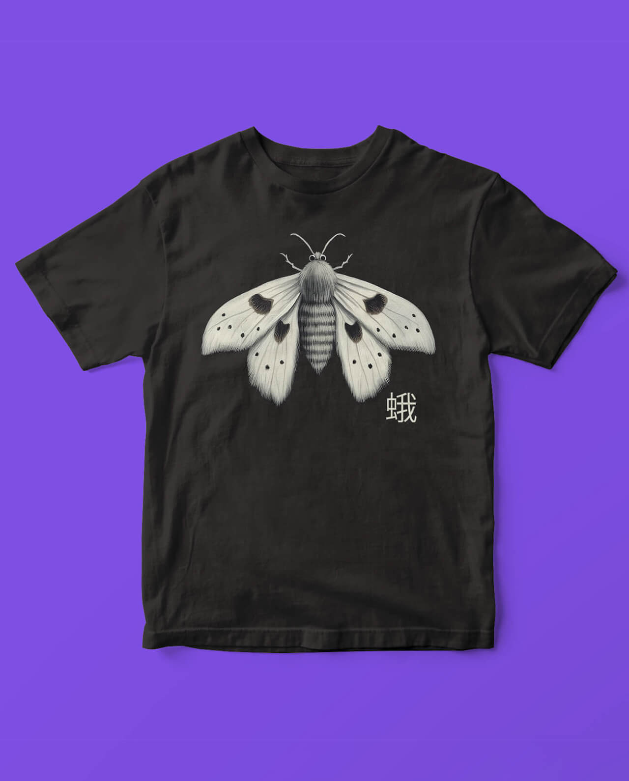 Moth n. 10