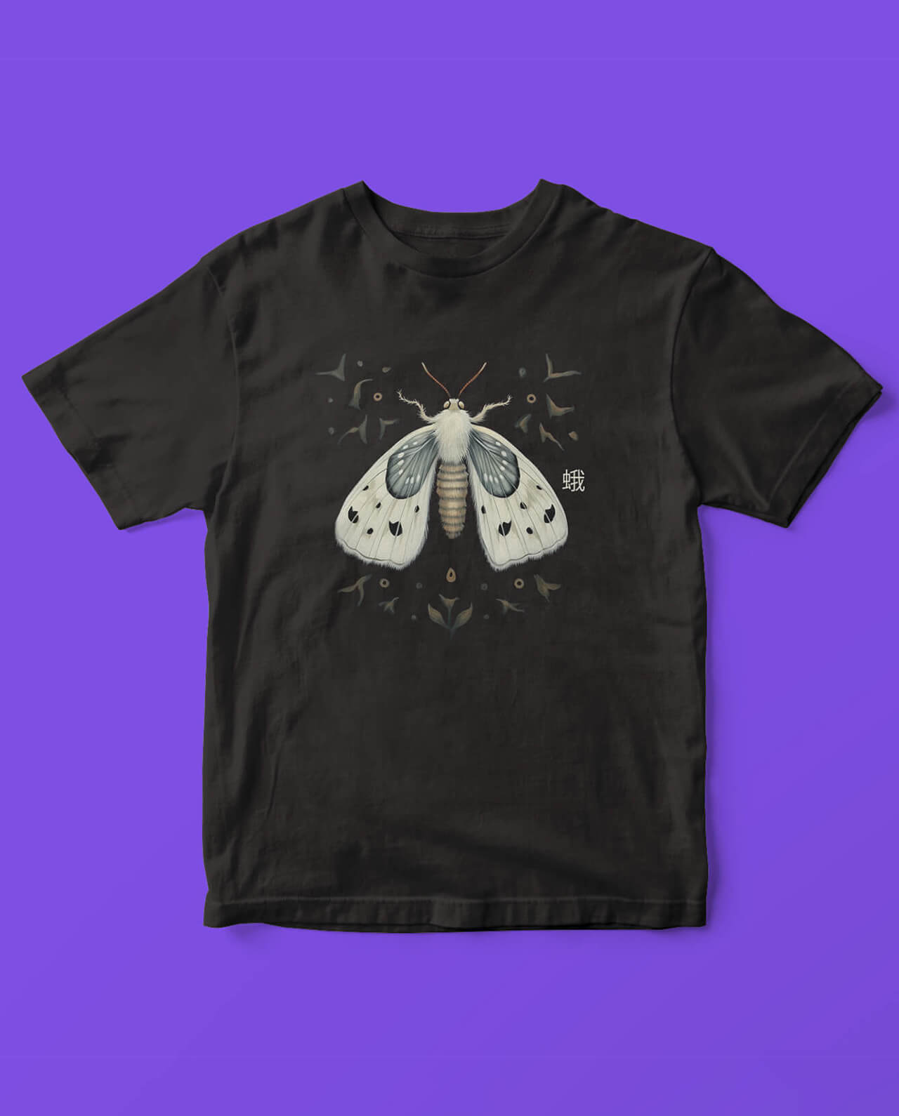 Moth n. 14